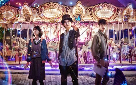 magic lamp kissasian|The Sound of Magic .